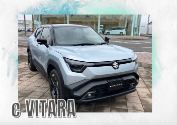 ２５日、２６日ビターラ展示会！お見逃しなく！